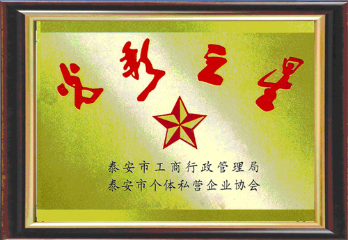 c(din)鿴Ԕ(x)Ϣ(bio)}֮ xΔ(sh)3290