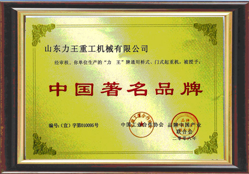c(din)鿴Ԕ(x)Ϣ(bio)}ЇƷ xΔ(sh)2873