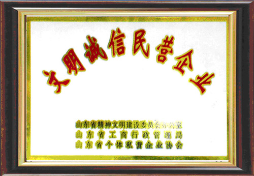 c(din)鿴Ԕ(x)Ϣ(bio)}\II(y) xΔ(sh)3422